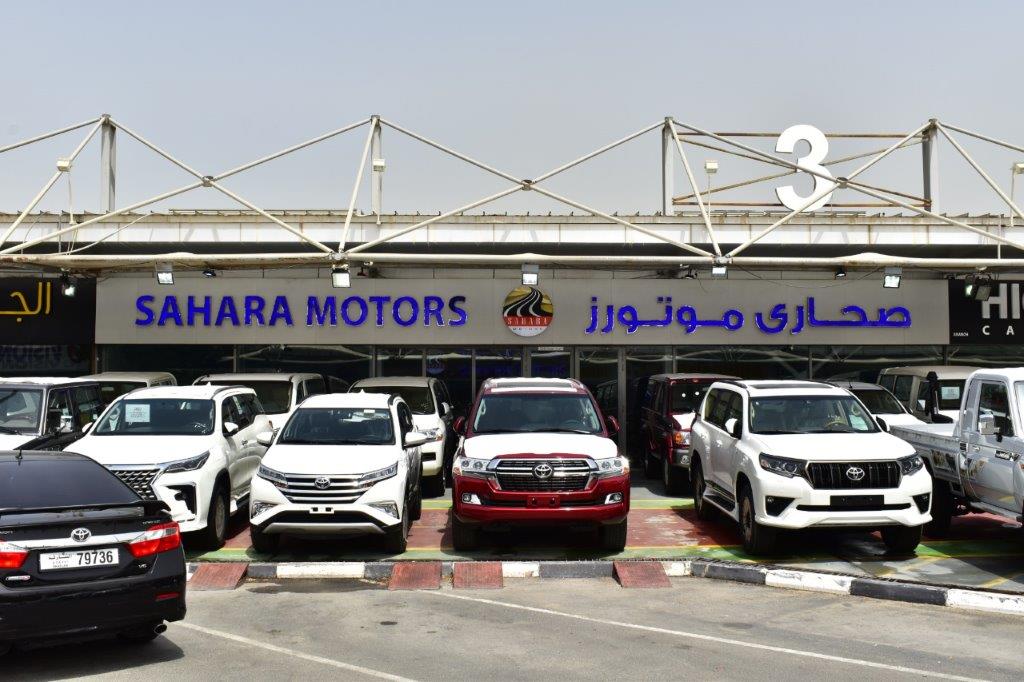 Buy a Toyota Car Online ISO Certified Sahara Motors Dubai