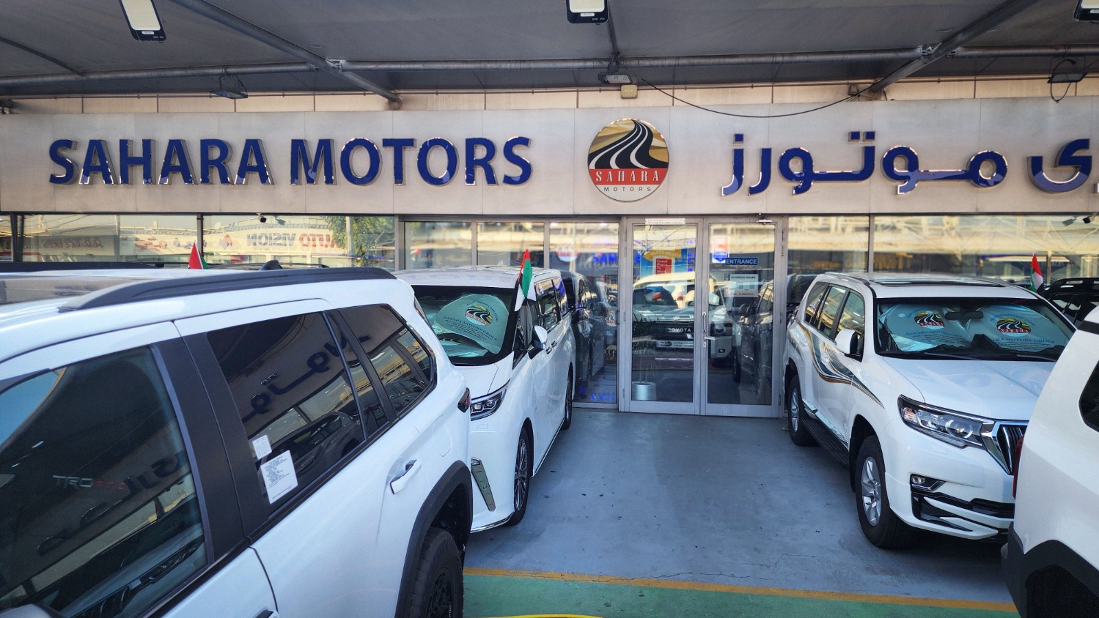 sahara motors showroom 4