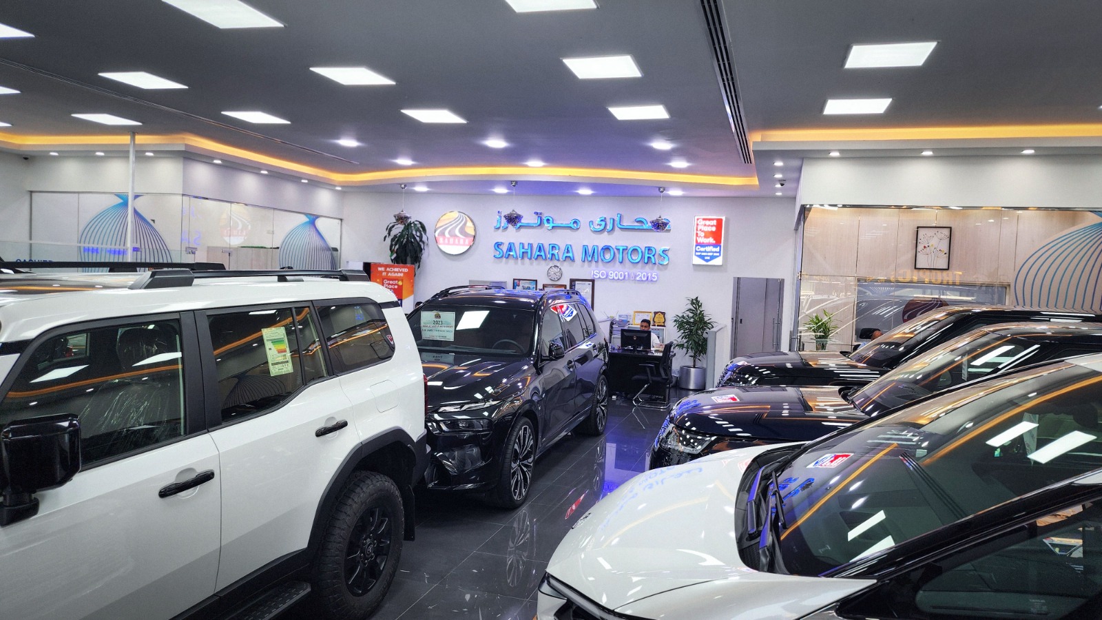 sahara motors showroom 5